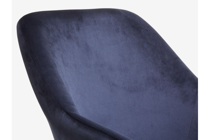 Кресло UDSBJERG Синий