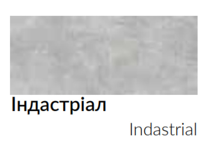 Стіл обідній Денвер 140х70х72 Індастріал