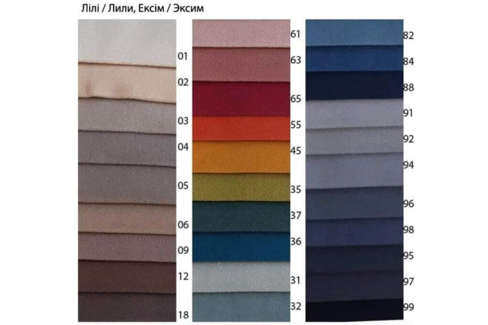 Кровать Титан 160х200 Оттенок серого