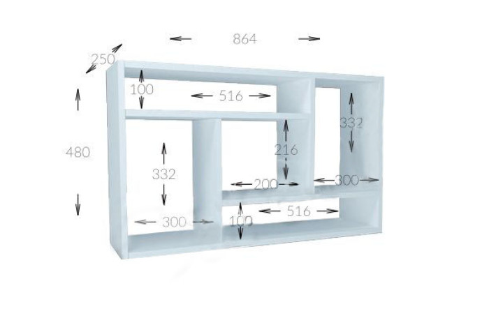 Полка навесная Шиншилла грей