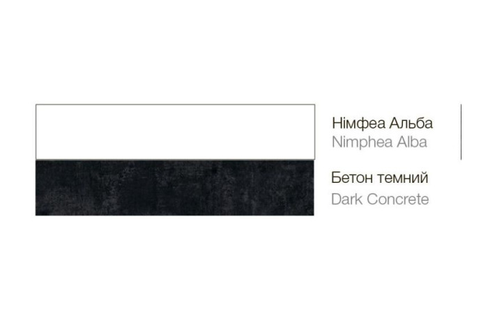 Шкаф Мия 2Д3Ш 80х52х210см Бетон темный/Нимфея