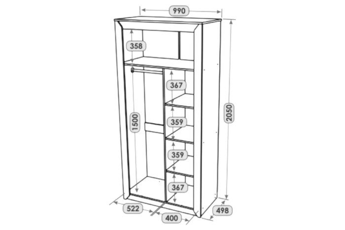 Эверест Шкаф Нордик 990 Крафт золотой/белый