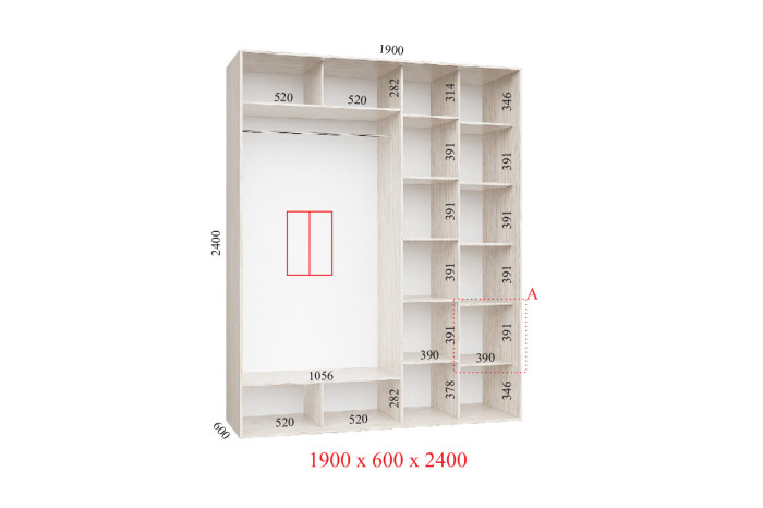 Шкаф-купе 2 Комби 190х60х240см Графит