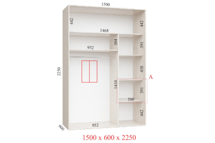 Шкаф-купе GR 2-6 150х60х225 Нимфея Альба
