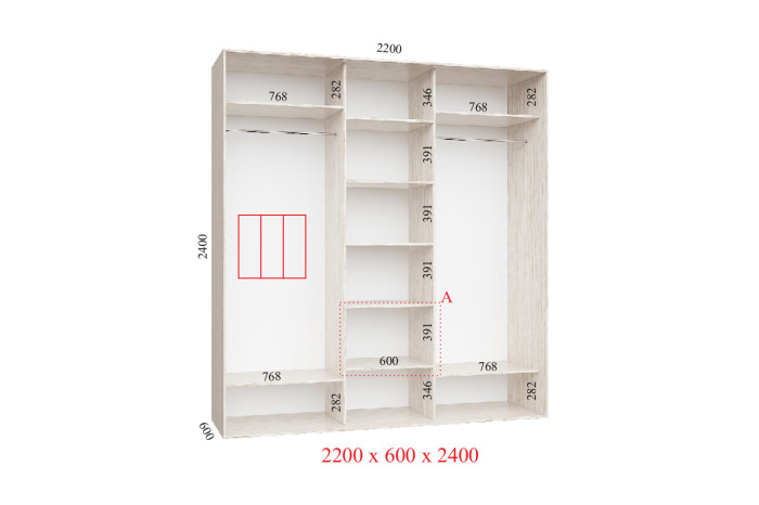 Феникс Шкаф купе N-32 ОЗРП 250х60х240