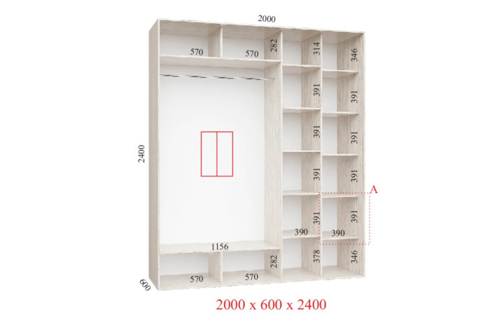 Феникс Шкаф купе 5.1+5.1 200х60х240 Дуб Апалачи