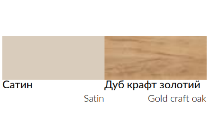 Тумба прикроватная Идея 2Я 40х35х40 Нимфея альба