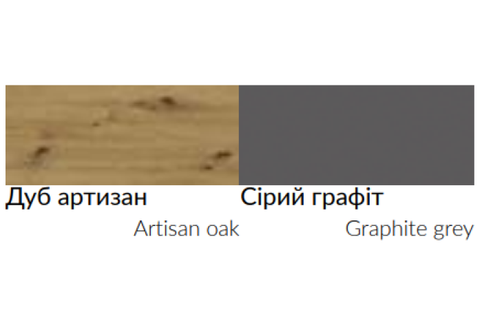 Тумба прикроватная Идея 2Я 40х35х40 Нимфея альба