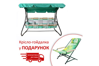 Качеля садовая "Графиня" (Бязь, Зелено-серая полоска)