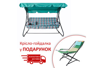Качеля садовая "Графиня" (Бязь, Зеленая большая клетка)